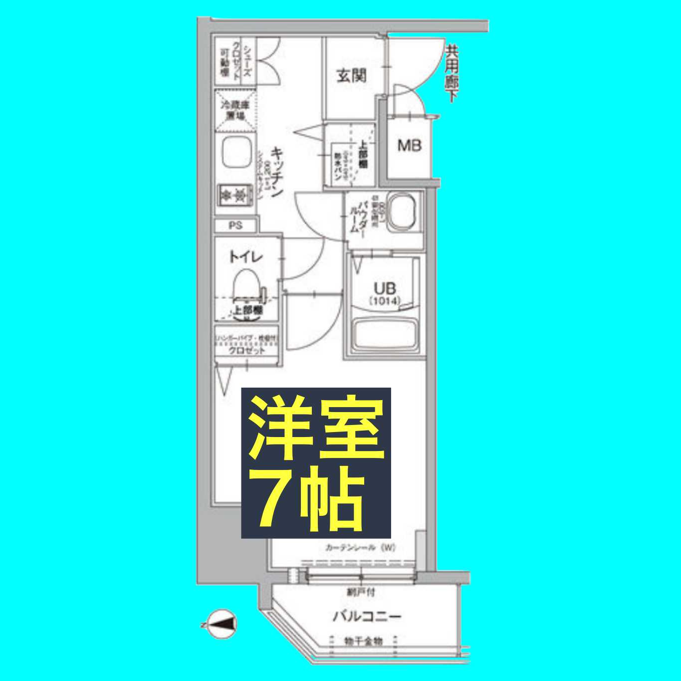 エスリード大須デュオの間取り