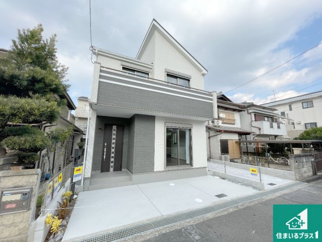 高槻市栄町　新築一戸建ての外観|安心の10年保証！外観を美しく保ち、雨水で汚れを落とします！気になることがありましたら、お気軽にお問い合わせください！