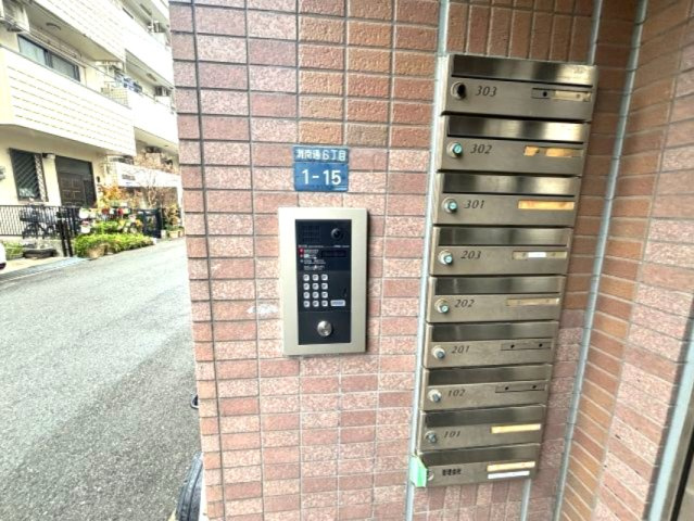 サイレンスⅠのその他共用部分