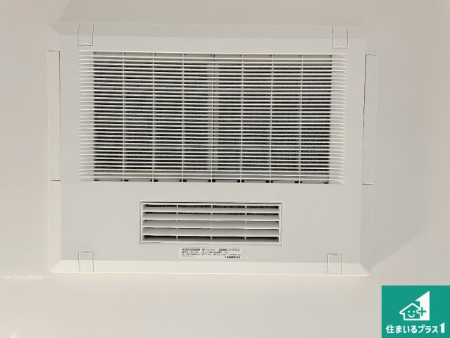 高槻市栄町　新築一戸建ての冷暖房・空調設備|四季を通して快適なバスライフをお手伝いする浴室暖房乾燥機！浴室の乾燥・暖房・涼風・換気はもちろん、２４時間換気にも対応！