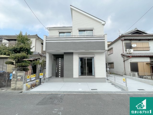 高槻市栄町　新築一戸建ての外観|お客様に長く安心して住んでいだだける事にこだわった家づくり！住んでからのアフターサービスにもしっかりと取り組んでいます！