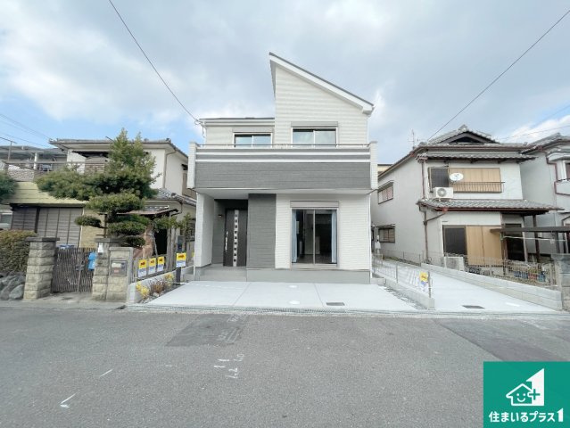 高槻市栄町　新築一戸建ての外観|安心の10年保証！外観を美しく保ち、雨水で汚れを落とします！気になることがありましたら、お気軽にお問い合わせください！