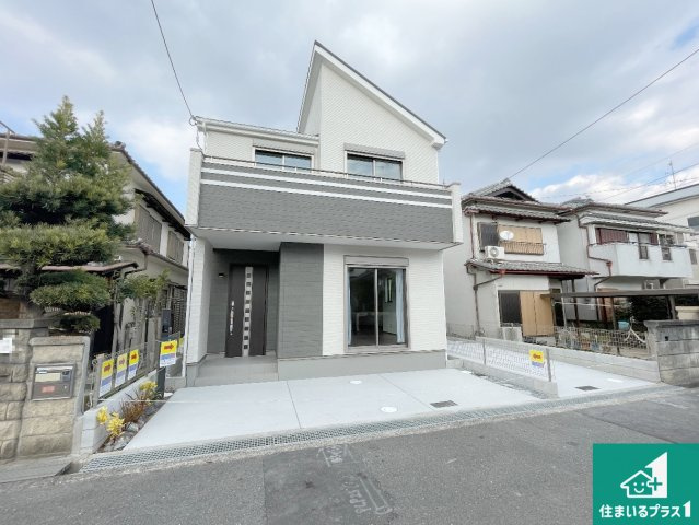 高槻市栄町　新築一戸建ての外観|安心の10年保証！外観を美しく保ち、雨水で汚れを落とします！気になることがありましたら、お気軽にお問い合わせください！