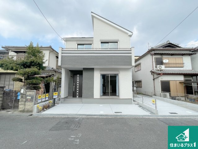 高槻市栄町　新築一戸建ての外観|安心の10年保証！外観を美しく保ち、雨水で汚れを落とします！気になることがありましたら、お気軽にお問い合わせください！