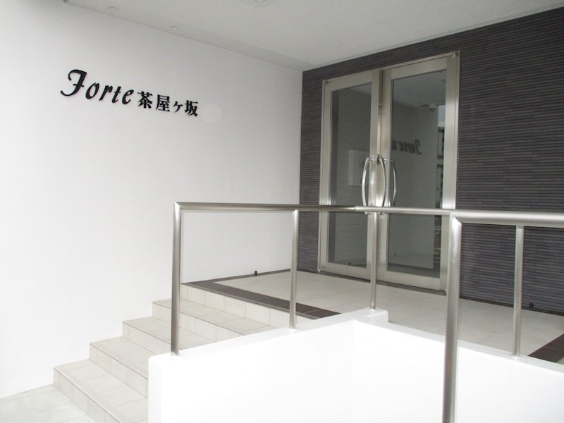 フォルテ茶屋ヶ坂のエントランス