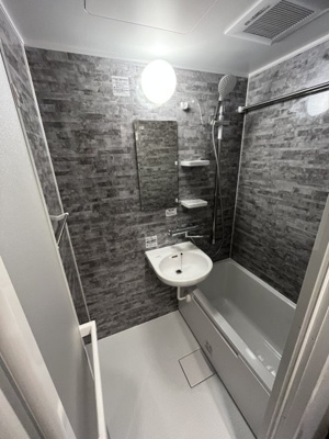 【浴室】 | 高輪ヒルズ