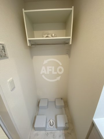 クラシスト北畠　晴明丘小学校区のその他|クラシスト北畠　室内洗濯機置場