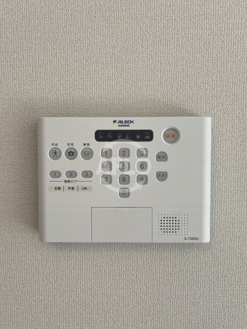 クラシスト北畠　晴明丘小学校区のセキュリティ|クラシスト北畠　セコム