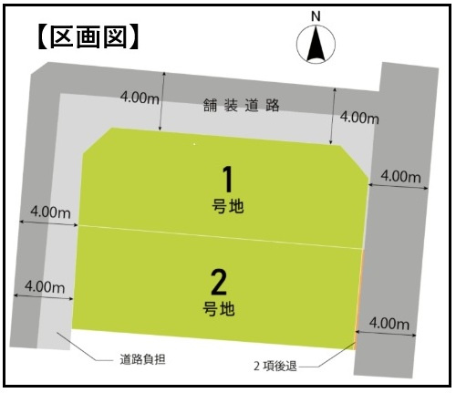 ◆リビング広々２０帖以上の４ＬＤＫ◆並列駐車２台可能◆伏見区向島庚申町２期の区画図|該当物件:２号地
