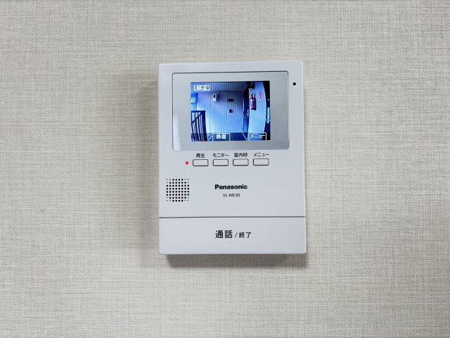 野いちごの設備