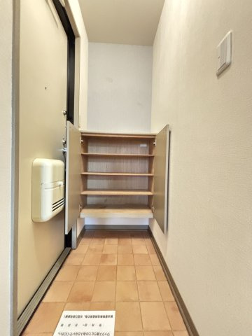 野いちごの収納