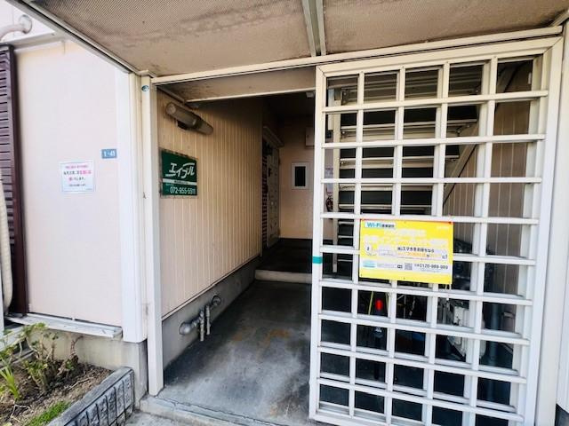 ファミール林　Ｂ棟のエントランス|エントランスです