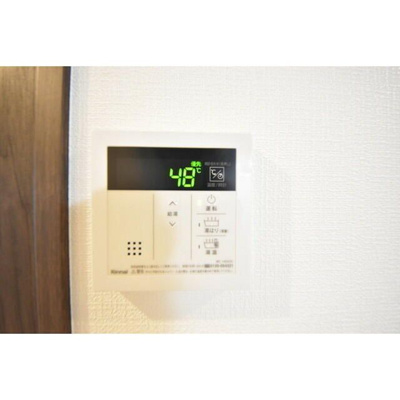 【設備】 | グランパセオ祐天寺ウエスト