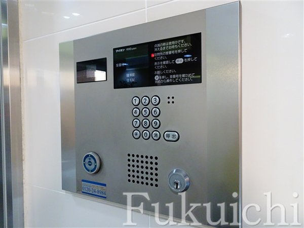 カスタリア八雲のその他共用部分