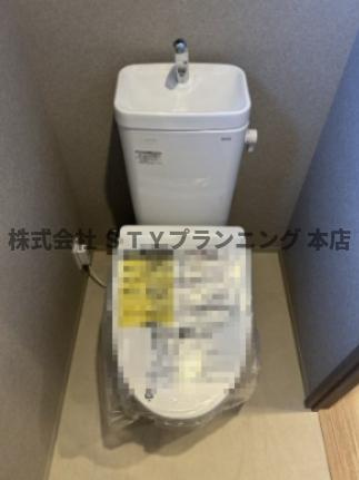 仲介手数料０円！オーパスレジデンス名古屋ステーションのトイレ