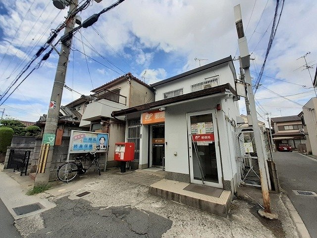 ヴェルデ　ブリッサⅡの周辺|八尾東山本郵便局まで360m