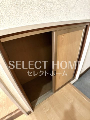  | エクセル丸和