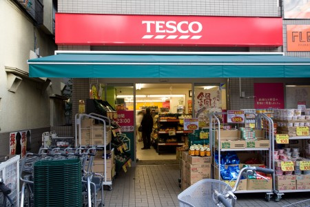 リバティ－コート千歳船橋の周辺