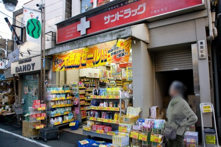 リバティ－コート千歳船橋の周辺