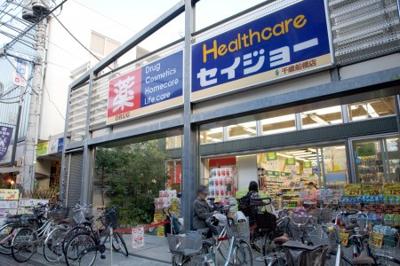 リバティ－コート千歳船橋の周辺