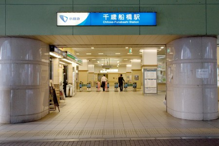 リバティ－コート千歳船橋の周辺