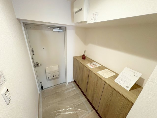 藤和伏見コープ