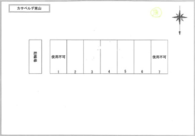 【区画図】 | カサベルデ東山