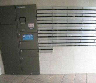 【その他】 | パークヒルズ