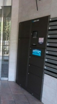 【その他共用部分】 | パークヒルズ