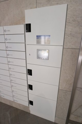 【セキュリティ】 | フォレストグレイス城東京橋Ⅰ