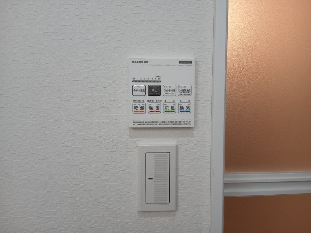 Pinot noir(ピノ・ノワール)の設備