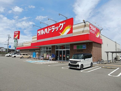 【周辺】 | コンフォルトくろだ | ツルハドラッグ出水店様まで850m