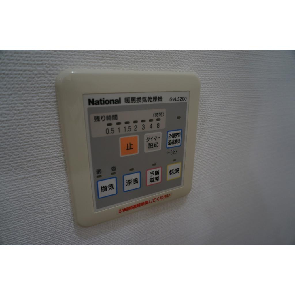 メゾン・ドゥ・ファミーユの設備