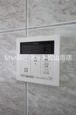 【設備】 | ラッフィナート