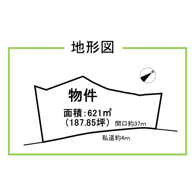 伊豆の国市韮山多田の売地
