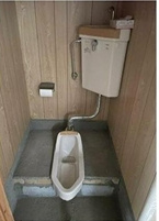 ハイツヤグルマの内装