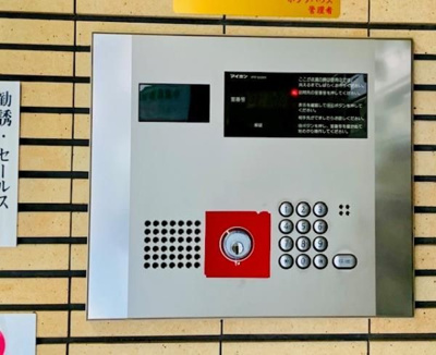 【セキュリティ】 | ポプラハウス