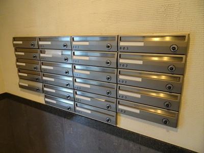 【その他共用部分】 | アランシア方南町