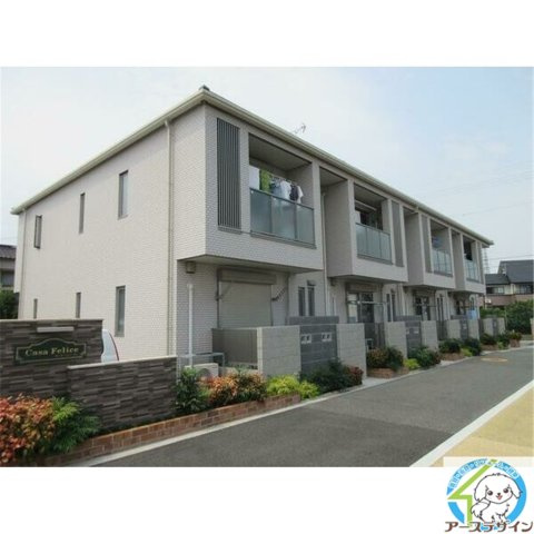 カーサフェリーチェの外観