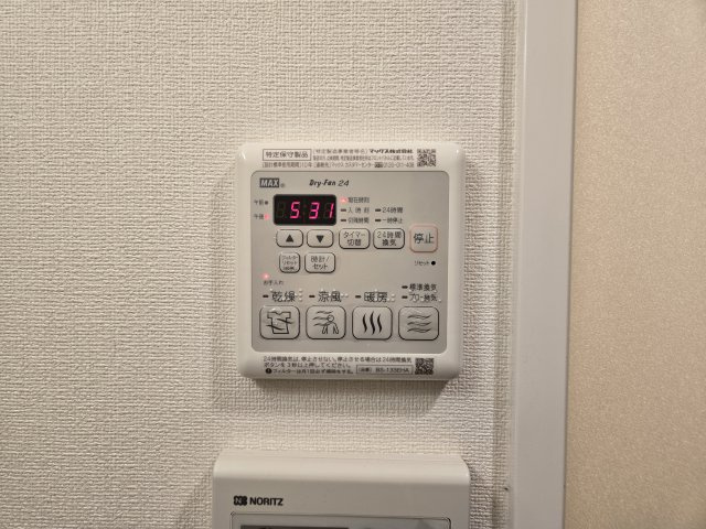 プレサンス上前津リラシス｜名古屋市の賃貸ならMy賃貸の設備|プレサンス上前津リラシス