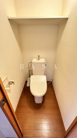 レオパレスウエストグリーンリバーのトイレ