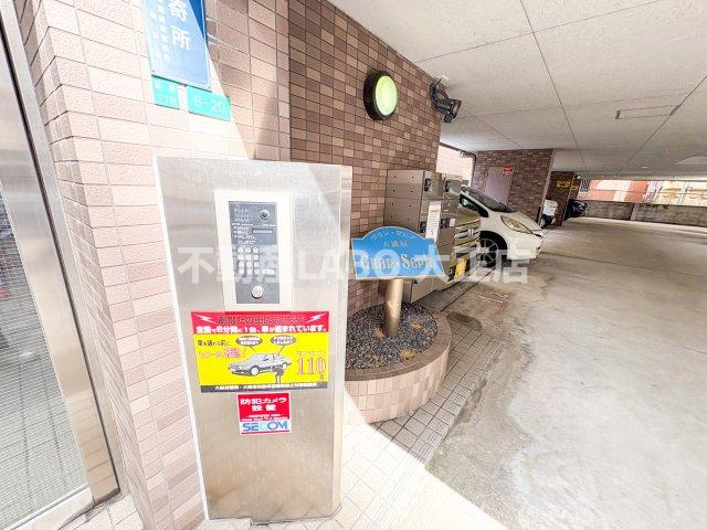 グランセピアのその他