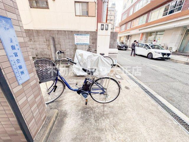 グランセピアのその他