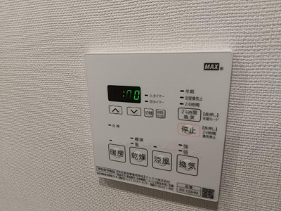 【設備】 | リビオメゾン南砂町