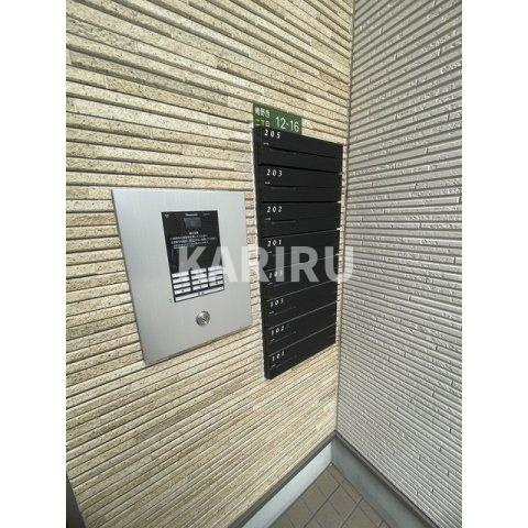 サウスモデラートのセキュリティ