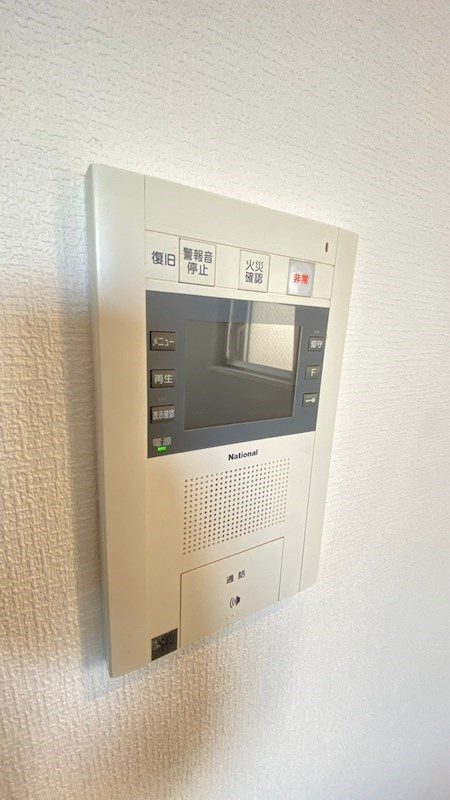 イプセ学芸大学のセキュリティ