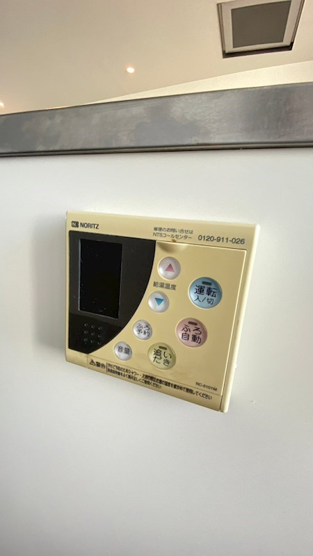 イプセ学芸大学の設備