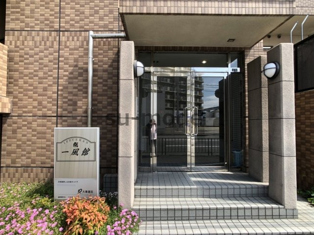 一風館のエントランス
