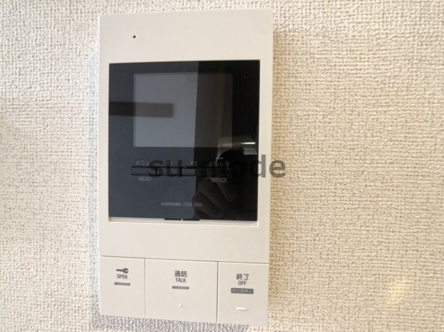 一風館のセキュリティ