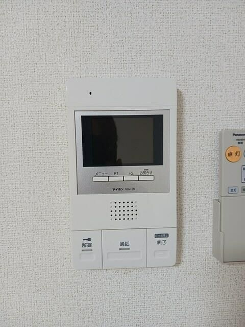 ファーストプレイスのセキュリティ